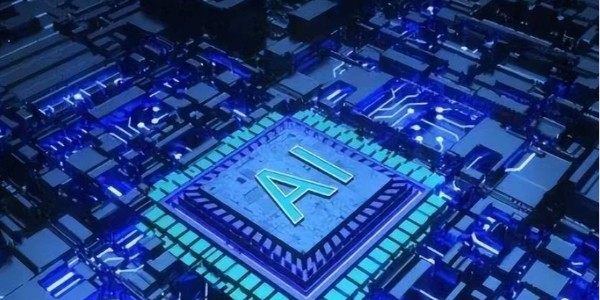 深圳:支持企業(yè)加強(qiáng)智算芯片、高階智駕等核心突破
