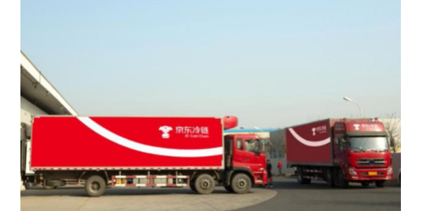 京東冷鏈整車產(chǎn)品首發(fā)上線，重構(gòu)冷鏈業(yè)“人、車、貨、場”場景