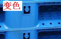 注塑制品質(zhì)量缺陷分析（四）造成制品變色的主要原因是什么？