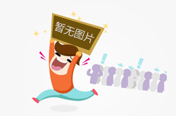 亞洲國(guó)際物流展物流搜索專訪蘇州富事達(dá)塑業(yè)責(zé)任有限公司總經(jīng)理包建成
